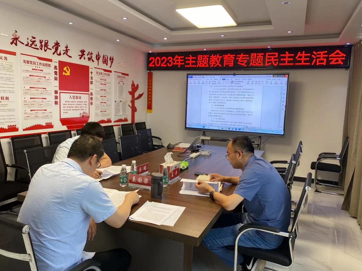 微信图片_20231007222433